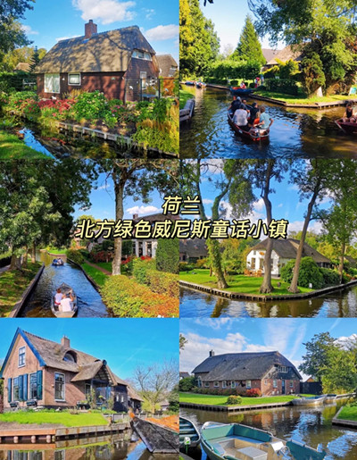 1594970375790101.jpg 情侣一起旅游的景点4